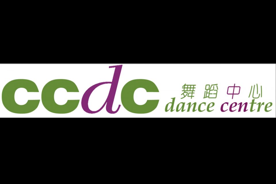 ccdc-hk